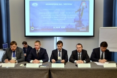 На базе ММТП состоялось расширенное совещание портов России