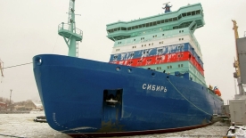 На атомном ледоколе «Сибирь» Росатомфлота поднят государственный флаг Российской Федерации