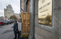 Эксперты заявили о необходимости поменять учет малых и средних компаний в России