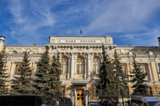 Банк России приглашает на День открытых дверей