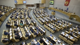 На рассмотрение в Госдуму внесены два законопроекта о совершенствовании контрольно-надзорной деятельности