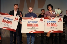 АО «Олкон» провело корпоративный конкурс среди мастеров предприятия