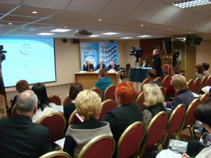 Конференция по образованию, 5 декабря 2012 г.
