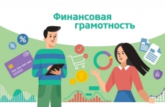 Мурманская область вновь в тройке лидеров Северо-Запада по итогам весенней сессии онлайн-уроков по финансовой грамотности 