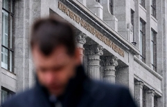 Минфин предложил повысить ставку НДС до 22% с 1 января 2026 года